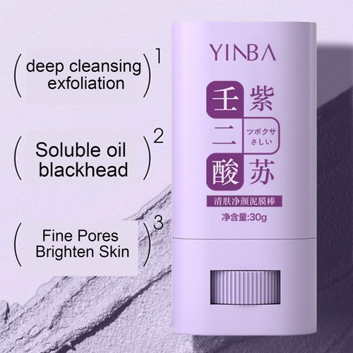 Perilla Blackhead Mask Stick,Deep Cleanse Mask Stick Blackhead Remover Mask for Blackheads & Face Moisturizing Pore Cleansing Skin Brightening, for All Skin Types