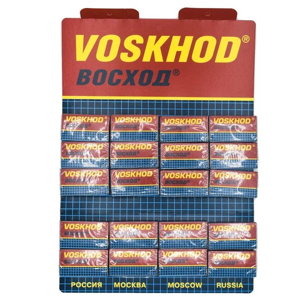 Voskhod, 100 Double Edge Safety Razor Blades, 100 Count
