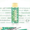 Hurraw! Coconut, Mint, Lemongrass (Pitta) Lip Balm, 3 Pack: Organic, Certified Vegan, Cruelty and Gluten Free. Non-GMO, 100% Natural Ingredients. Bee, Shea, Soy and Palm Free. Made in USA