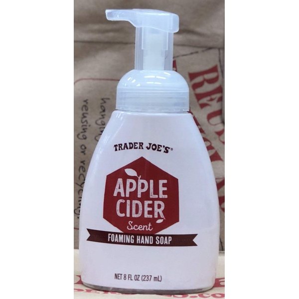 Trader Joe's Apple Cider Scent Foaming Hand Wash - Limited Edition, Seasonal