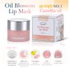 PETITFEE Sleeping Lip Mask Camelia Seed Oil 0.53 Oz. | Day & Night Repairing Balm, Overnight Lip Mask, Lip Treatment for Dull & Dry Lip, Deep Nourishing with Vitamin E, 5 Phyto Oil Complex