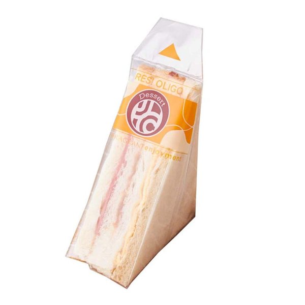 Plastic Sandwich Bags Triangle Bakery Packaging Easy to Tear-200 Counts