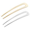 Aeyistry 2 Pieces Metal U Shaped Hair Pin Fork Sticks,Hair Comb Updo Chignon Pin for Women Girls Hairstyle Accessories,Gold and Sliver