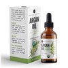 Kate Blanc Cosmetics Argan Oil for Hair & Skin. 100% Pure, USDA Certified Organic, Coldpressed Hair Oil. Stimulate Growth for Dry, Damaged Hair. Skin Moisturizer. Nails Protector (Regular 4oz)