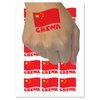 China with Waving Flag Cute Temporary Tattoo Water Resistant Fake Body Art Set Collection - 54 1" Tattoos (1 Sheet)