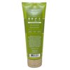 Bath & Body Works Guilty As Fig 2 Pack Ultimate Hydration Body Cream Bundle with a Natural Oats Bar Soap - Full Size
