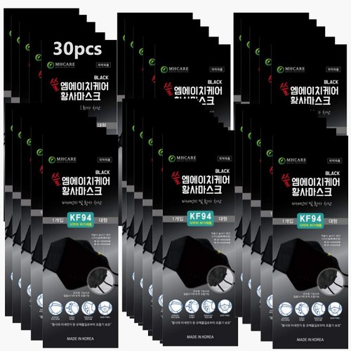(Pack of 30) Korea Black Disposable KF94- Face Mask, Unisex, 4-Layer Filters Breathable Comfortable, Adjustable Strap, Nose Mouth Covering Dust Mask Made in Korea.