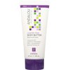 Andalou Naturals Firming Body Butter, With Lavender Shea - 8 Ounce