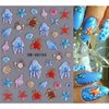 Summer Ocean Nail Art Stickers Embossed Beach Seashell Starfish Nail Decals Cute Marine Life Pegatinas Uñas Self Adhesive Nail Accessories for Women Girls Acrylic Nail DIY Manicure Decoration 4Sheets
