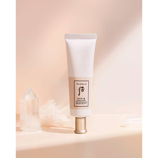WHOO Radiant Tone Up Sun Cream 50ml. Made in Korea.