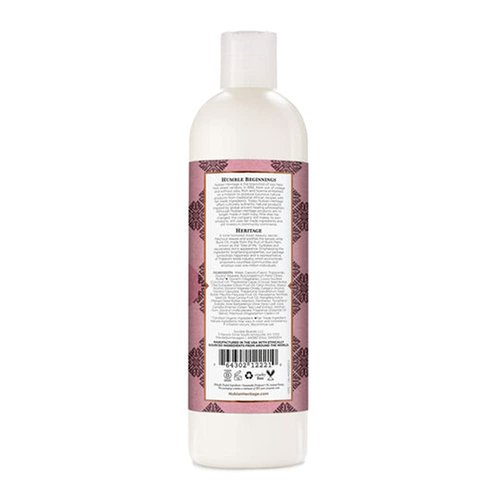 Patchouli and Buriti Body Lotion 13 Ounces by Nubian Heritage