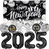 HOWAF New Years Eve Party Supplies 2025 Disco New Years Decorations, Black Silver New Years Backdrop Happy New Year Banner 2025 Balloons New Year Disco Foil Balloons 2025 NYE Decorations Kit