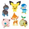 Pokémon Battle Figure Toy Set - 6 Piece Playset - includes 2" Pichu, Yamper, Turtwig, Piplup, Chimchar & Deino - Generation 4 Diamond & Pearl Starters - Gift for Kids, Boys & Girls