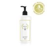 Organic All Natural Bella Sareena Spa Lemon Verbena & Grapefruit Essential Bath Body Oil 8 oz Moisturizing Citrus