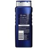 Nivea Mens Cool Body Wash Size 16.9z