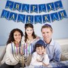 Happy Hanukkah Banner and Hanukkah Hanging Swirls Decorations, Chanukah Festival Party Decorations,Chanukah Themed Party Supplies