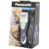 Panasonic Wet and Dry Hair and Beard Trimmer - Silver