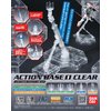 Bandai Hobby Action Base 1 Display Stand (1/100 Scale), Clear (BAN152159)