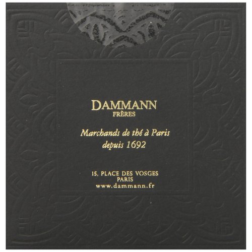 Dammann Freres Sachets Earl Grey Tea Bags, Premium Gourmet French Black and Citrus Infused Tea, 25 Count