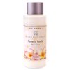 Island Bath & Body Plumeria Vanilla Travel Size Body Lotion 2 fl. oz.