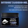 Intense Tanning Gel |Alpha Bronze Tanning Accelerator | Non-Greasy, Waterproof, with Carrot & Coconut Oils | Hydrating, Vitamins A & E | Unisex 3.5 oz