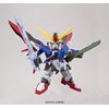 Bandai Hobby SD Gundam EX-Standard Destiny Gundam Building Kit