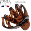 Camila Paris AD704 French Octopus Hair Clip for Women - Durable, Big Claw Clip for Long Curly, Wavy Hair With Strong Hold and No Slip Grip, Made in France
