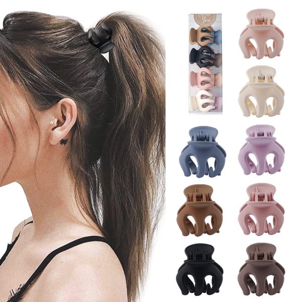 FRDTLUTHW Hair Clips 1.37 Inch Colored Small Hair Claw Clips for High Ponytail(pack of 8)