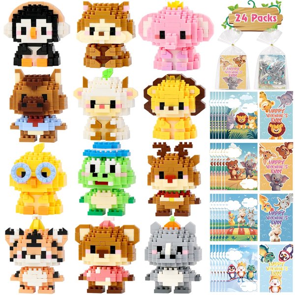 DBPBToU 24 Packs Valentines Day Gifts for Kids, Building Blocks with Valentines Day Cards for Kids School Classroom, Building Blocks Valentines Gifts for Kids, Valentines Party Favors (002)