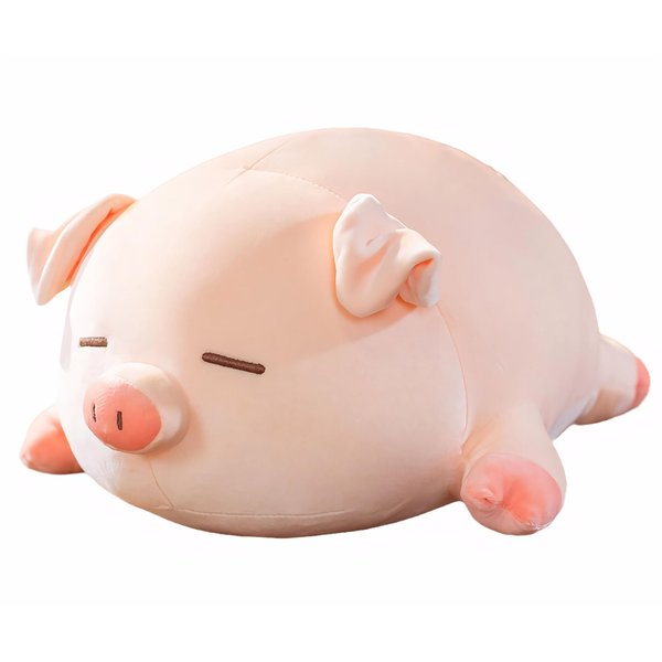 CHDGIOHA Pig Stuffed Animal Plush Pillow - 15.7'' Kawaii Soft Pig Hugging Pillow, Adorable Cuddle Plush Toy, for Kids, Girlfriend, or Adults, Perfect for Christmas and Birthdays (Squint, 15.7in)