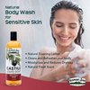 Vermont Castile Soap Patchouli Rose, Gentle Liquid Soap for Sensitive Skin & Natural Body Wash, Organic Hair Shampoo for Oily Hair, Aloe Castile Soap for Men & Women - 16 Oz