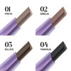 SELESTIA BEAUTY Eyebrow Pencil Brow Goddess - Long-Lasting Brow Pencil - Two-Sided Eyebrow Pen & Makeup Definer - Wax Eyebrow Liner Pencil, 0.1g (Yamanja)