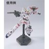 GSI Creos AMS 121 Gundam Metallic Marker Set