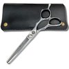 Saki Kotaro Hairdressing Thinning Shears/Scissors (6, Steel)