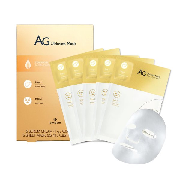 COCOCHI 2 Steps Brightening Facial Mask Pack of 5, Moisturizing Facial Sheet Mask for All Skin Type, Anti-Aging Japanese Skincare, Anti-Glycation Facial Masks Skincare Hydrating Essence