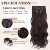 ZGYAIR Clip in Hair Extensions,Long Wavy 7PCS 20 Inch Dark Chestnut Brown Synthetic Hair Extensions Soft and Natural Hairpieces for Women