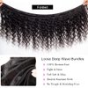Loose Deep Wave Bundles Human Hair Bundles 12A Loose Deep Curly Bundles Human Hair Wet and Wavy Bundles Brazilian Virgin Loose Deep Wave Human Hair 3 Bundles Deep Curly Human Hair Extensions