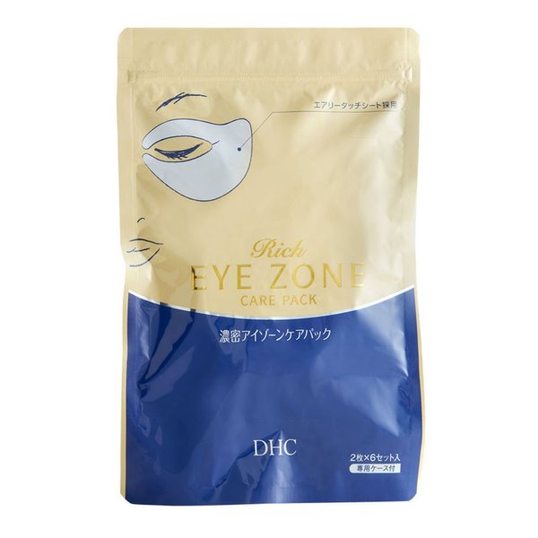 DHC Rich Eye Zone Care Pack, Complete Care Eye Mask, Fine Lines, Puffiness, Collagen, All Skin Types, 6 applications