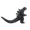 NECA Godzilla – 12″ Head to Tail Action Figure – Godzilla (King Kong vs. Godzilla 1962 Movie), Multicolor (JUL188409)