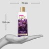 Lux Magical Spell Body Wash With Black Orchids And Juniper Oil (235ml)