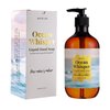ROMIIE ZOI Wailea Beach Ocean Whisper Liquid Hand Soap - Tidal Treasure Scent, 500ml (16.8 fl oz)