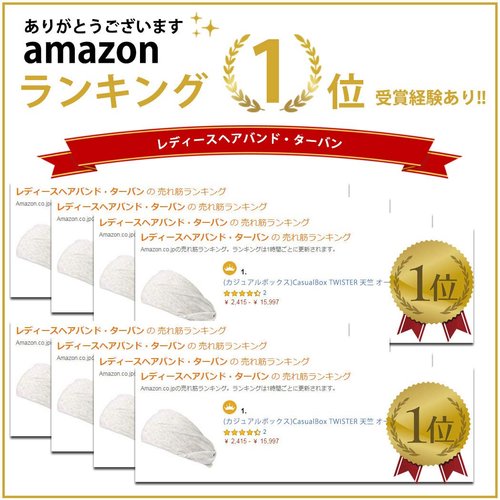 CHARM Womens Headband Hairband Bandana - Mens 100% Organic Cotton Yoga Hair Band Made in Japan Soft Chemo Head Wrap Sensitive Skin by Casualbox Black