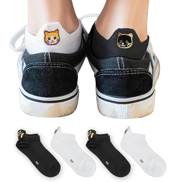 HappySole Cat Socks - Cute, Novelty and Funny Socks for Women - Cute Cat Gifts for Women - Pack of 4