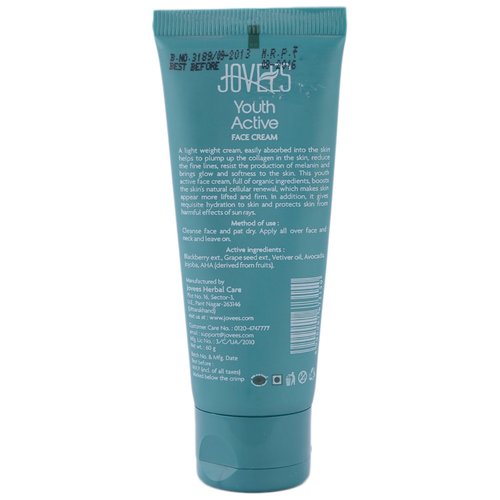 Jovees 30 Youth Face Cream 100g