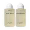 Byredo Gypsy Water, Mojave Ghost Body Wash (2-Pack, 7.6oz) Bundle (2 Items)