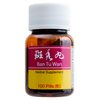 Ban Tu Wan - 100 pills,(Alopecia Areata Pill) Herbal Supplement 100 pills (pack of 3)