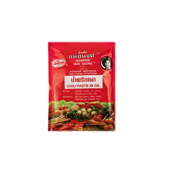 Nam Prik Pao Thai Chili Paste in Oil 16 Oz.