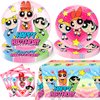 81pcs Girls Birthday Decorations Plate, Girls Party Supplies 40pcs Plates, 40pcs Napkins, 1pc Tablecloth for Girls Party Decorations