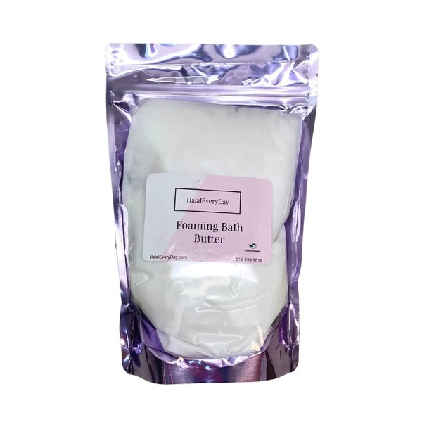 HalalEveryDay Foaming Bath Butter Base Whipped - Whipped Soap - 1lb Jar Vegan - 100% Pure Premium Quality Scrub Skin Body Shower Shave Wash Bath