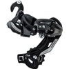 Shimano Tourney TY500 6/7-Speed Long Cage Rear Derailleur with Frame Hanger for BMX/Track Frame